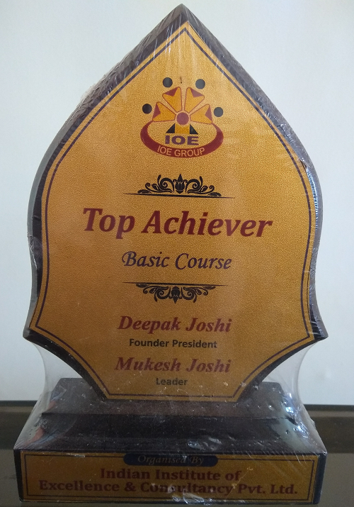 Trophy from IOE
