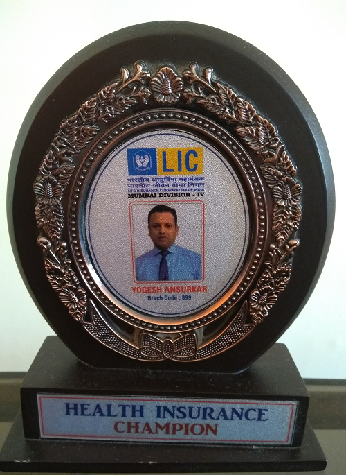 Trophy from LIC