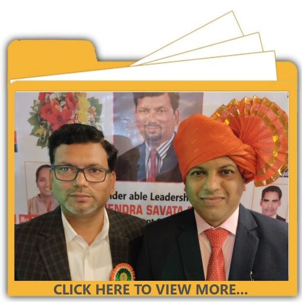 WITH DEVELOPMENT OFFICER